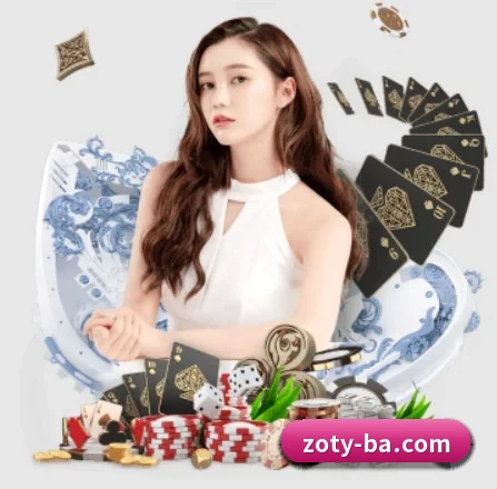 zoty中欧 APP 界面